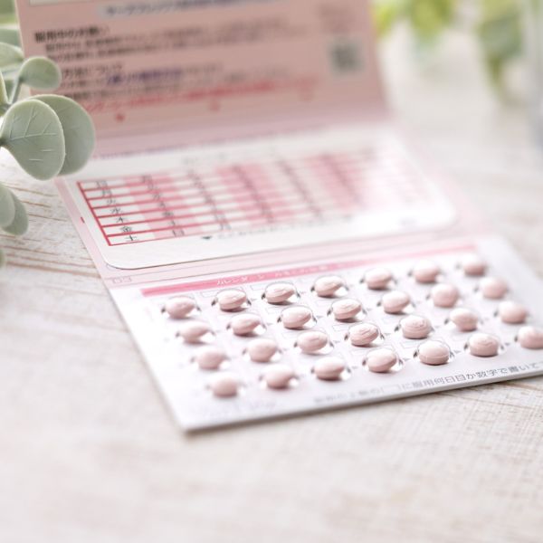 Αντισύλληψη