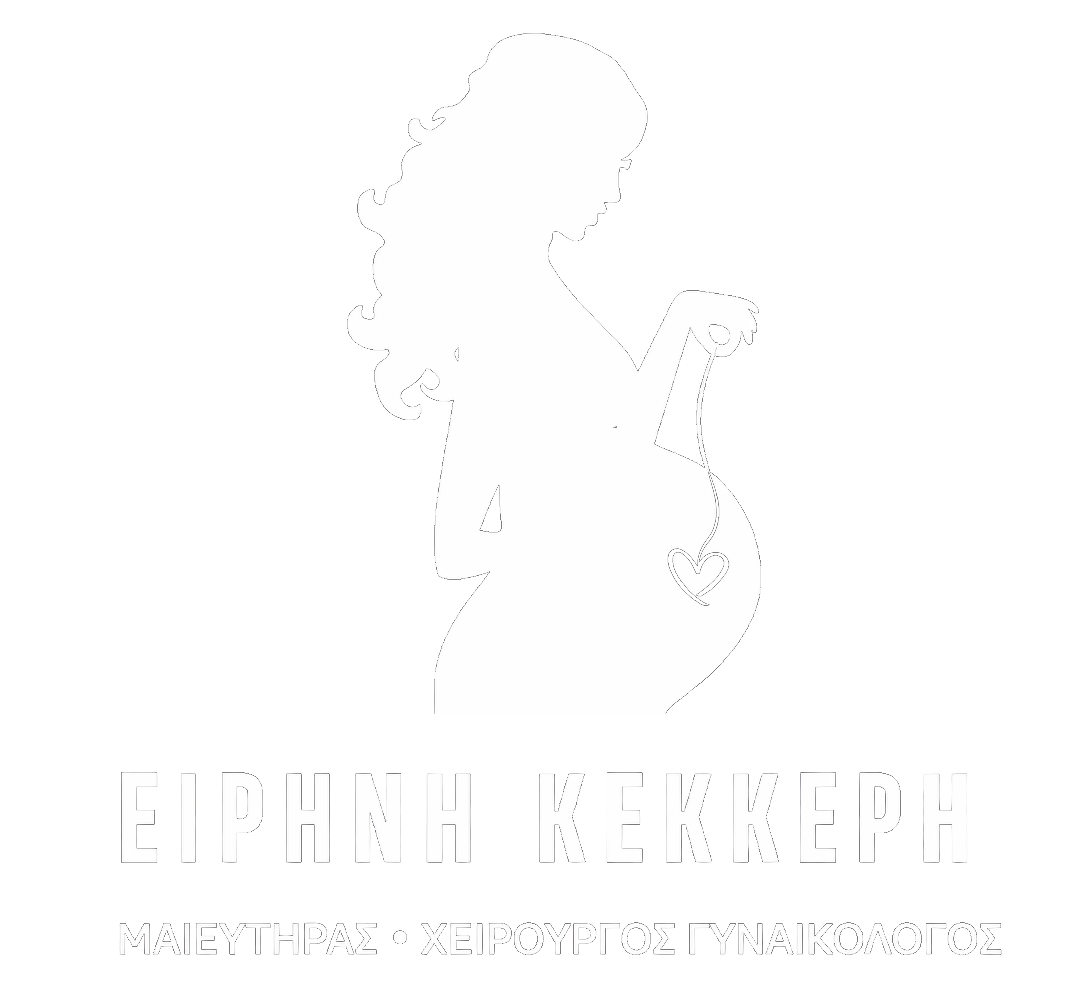 Μαιευτήρας-Χειρουργός Γυναικολόγος Ειρήνη Γ. Κέκκερη MD, MSc Μαιευτήρας-Χειρουργός Γυναικολόγος Ειρήνη Γ. Κέκκερη MD, MSc